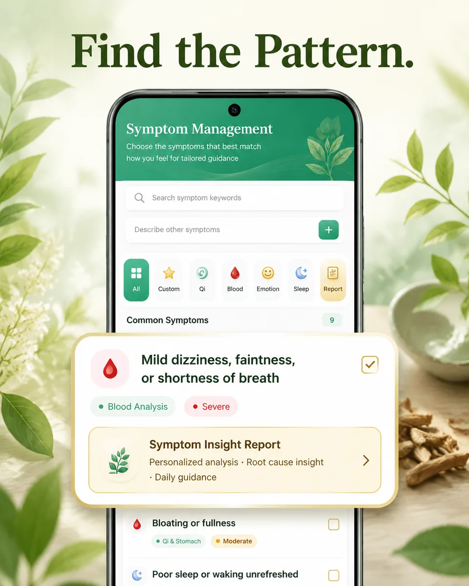 Portrait symptom creative showing CureQi turning live symptoms into one focused insight report